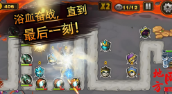 最新整理Linux手工服务端_末世策略塔防手游_某炮259魔改版_安卓苹果双端_本地热更_本地验证_解密工具_CDK后台_运营后台_详细搭建教程_视频教程