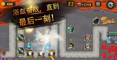 最新整理Linux手工服务端_末世策略塔防手游_某炮259魔改版_安卓苹果双端_本地热更_本地验证_解密工具_CDK后台_运营后台_详细搭建教程_视频教程
