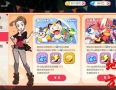 最新整理11SS神宠Ubuntu手工端服务端_口袋觉醒九色神鹿11SS魔改版_GM授权后台_安卓苹果双端_详细搭建教程