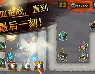最新整理Linux手工服务端_末世策略塔防手游_某炮259魔改版_安卓苹果双端_本地热更_本地验证_解密工具_CDK后台_运营后台_详细搭建教程_视频教程