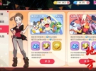 最新整理11SS神宠Ubuntu手工端服务端_口袋觉醒九色神鹿11SS魔改版_GM授权后台_安卓苹果双端_详细搭建教程