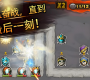 最新整理Linux手工服务端_末世策略塔防手游_某炮259魔改版_安卓苹果双端_本地热更_本地验证_解密工具_CDK后台_运营后台_详细搭建教程_视频教程