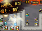 最新整理Linux手工服务端_末世策略塔防手游_某炮259魔改版_安卓苹果双端_本地热更_本地验证_解密工具_CDK后台_运营后台_详细搭建教程_视频教程