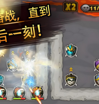 最新整理Linux手工服务端_末世策略塔防手游_某炮259魔改版_安卓苹果双端_本地热更_本地验证_解密工具_CDK后台_运营后台_详细搭建教程_视频教程