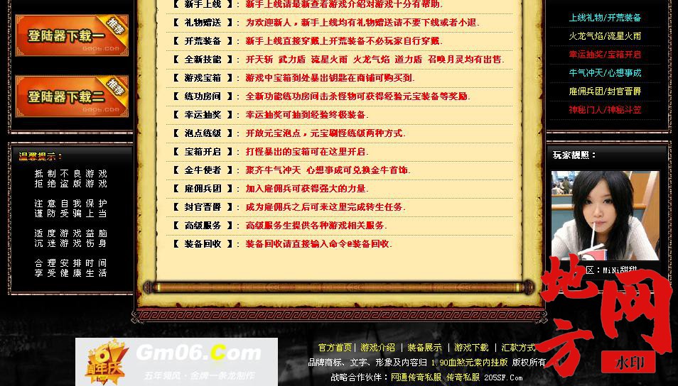 034005omoozxuwaqoab6t0.jpg