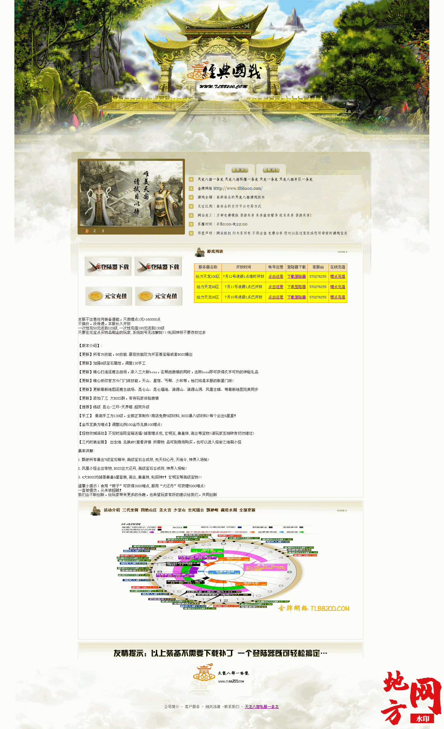 035501b4gpv64lp64kk4z5.gif