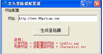 042510fallyyeh8yicsasc.jpg