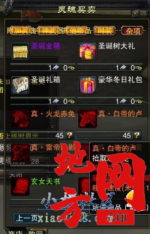 052514afwhrrxq3qnfiwac.jpg