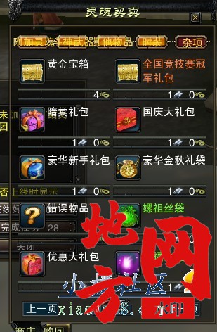 052514pkfk2k2bwas60w59.jpg