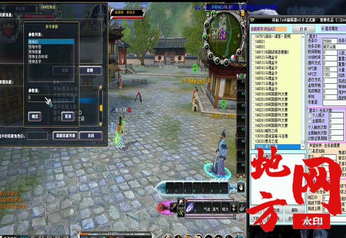 053008nu6pcl6xf0hhxelp.jpg