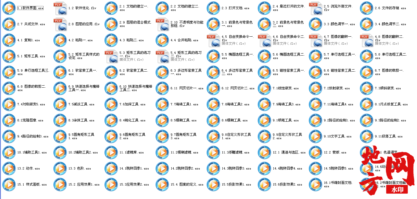 053506xd7f9fpdd57nan9a.png