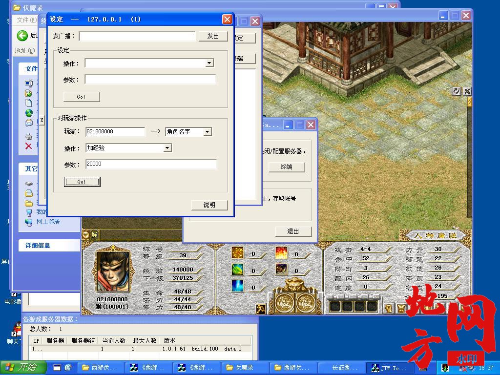 054009a7yt17jp77th7lol.jpg