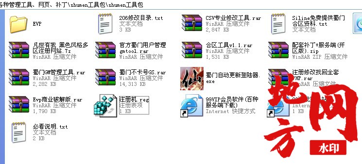 062008j93xxtc5z5jt0x8h.jpg