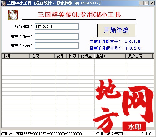 062508g4kskrpkdkkshhht.jpg