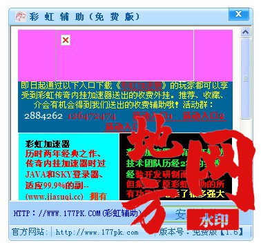 063008qgs7njxs0900f00z.jpg