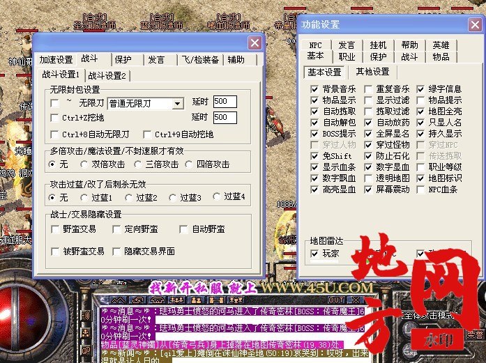 063009hejbpk4kqa7n34ej.jpg