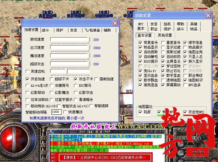063010y7td444zd4wwxx0u.jpg