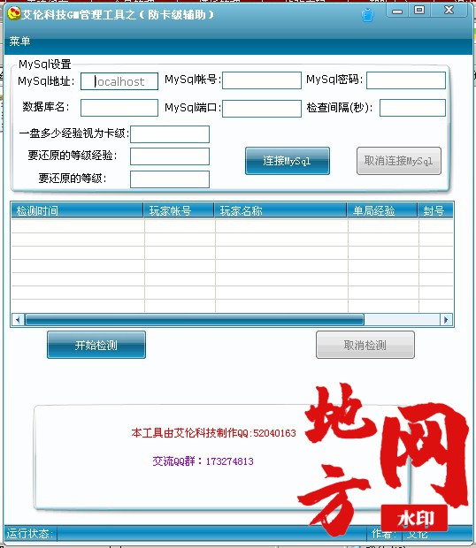 064007n2rjb4e4w4ejkqr7.jpg