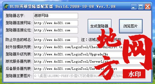 065508bk20kaxgj9fm0gz0.jpg