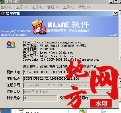 071005ile9c4c4dcc9zld3.jpg