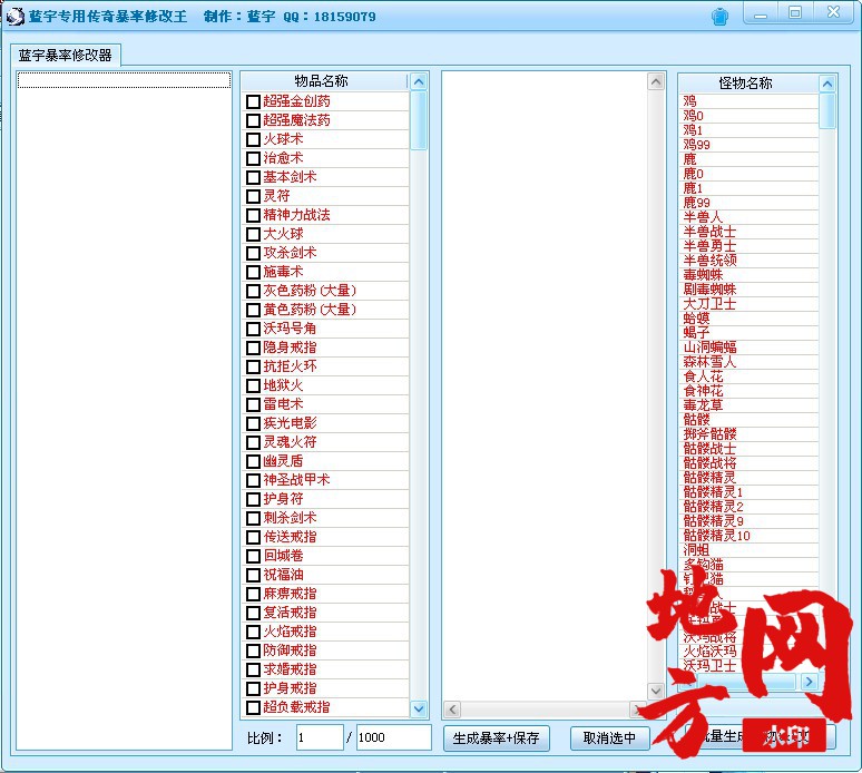 073021cfywty95n5m90mmw.jpg