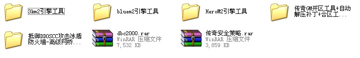 073022sm4emgdev4a0ee0m.jpg