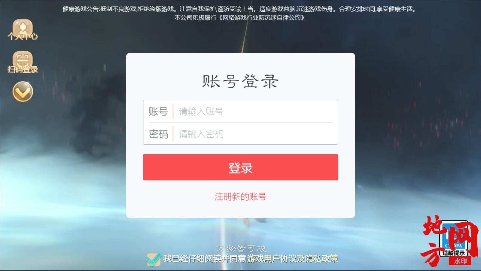 075503k5srhqycr75518cq.jpg