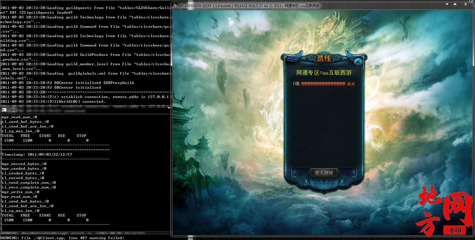 080014iub0j1u9nm9t69hw.jpg
