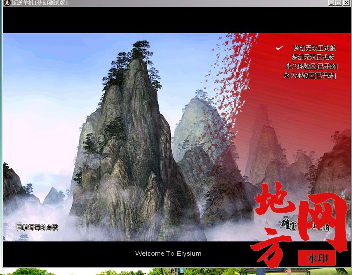 081507tqsq1is13tqqimh9.jpg