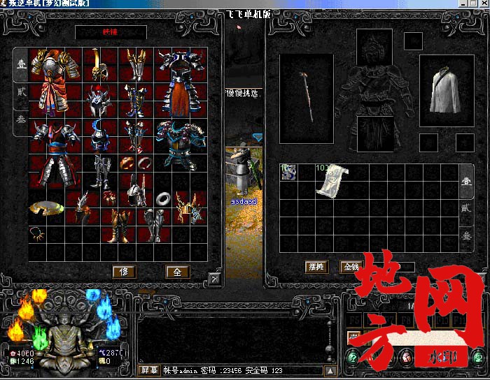 081508jgjjwk4kippknr8c.jpg