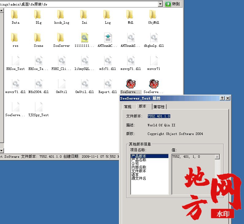 082008bq577bfhzfml8ij7.jpg