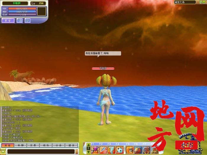 082009mnse0e9x459x0zr0.jpg
