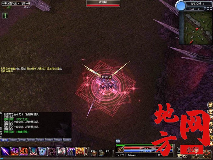 093525sik2y9cycb2c09c0.jpg