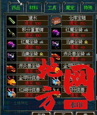 095003scjcca4padpimdwj.jpg