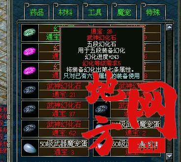 095004dw16w56h15wqoe1b.jpg