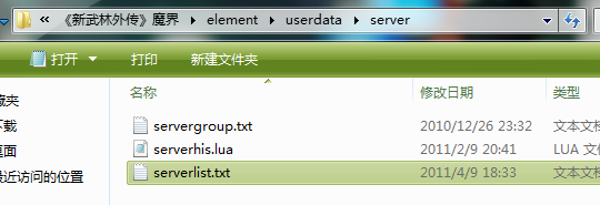 101004tuu1u1ivivzgwnv0.bmp