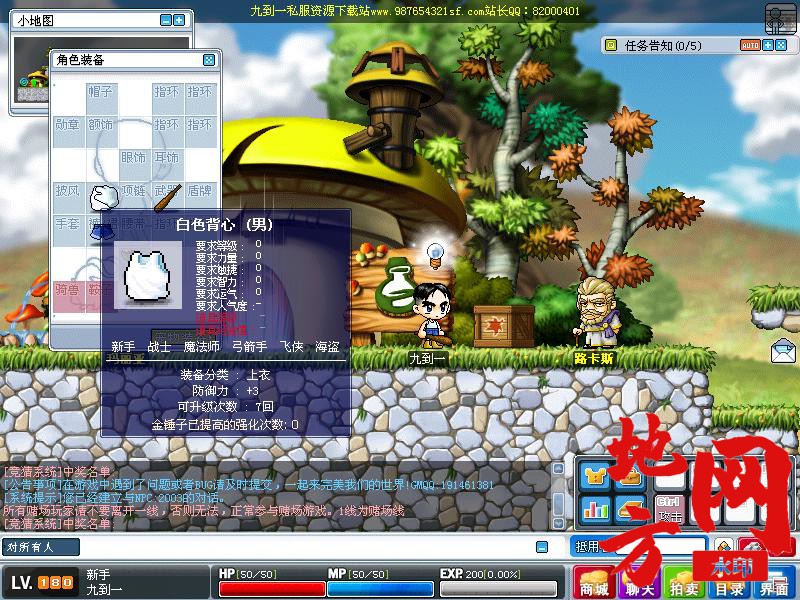 101350jhg6h4imooongsnn.jpg