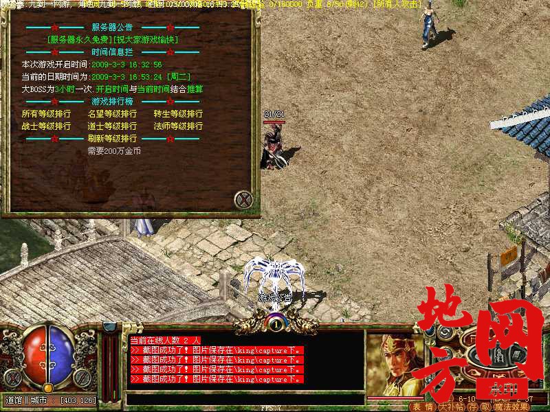 101354oqzqducqusekkxm2.jpg