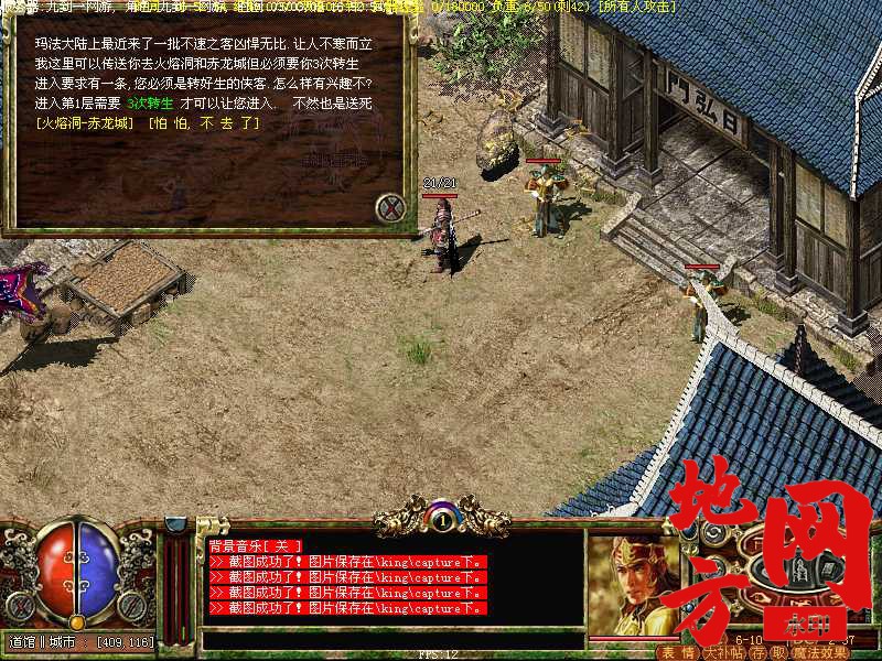 101356ehzai30j4zghjsgo.jpg