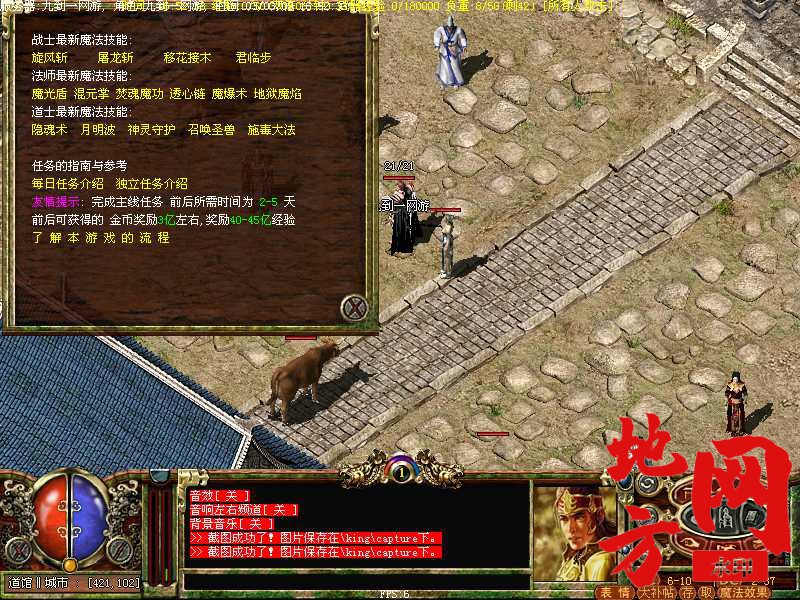 101357kkbp2kktkdlhth3r.jpg