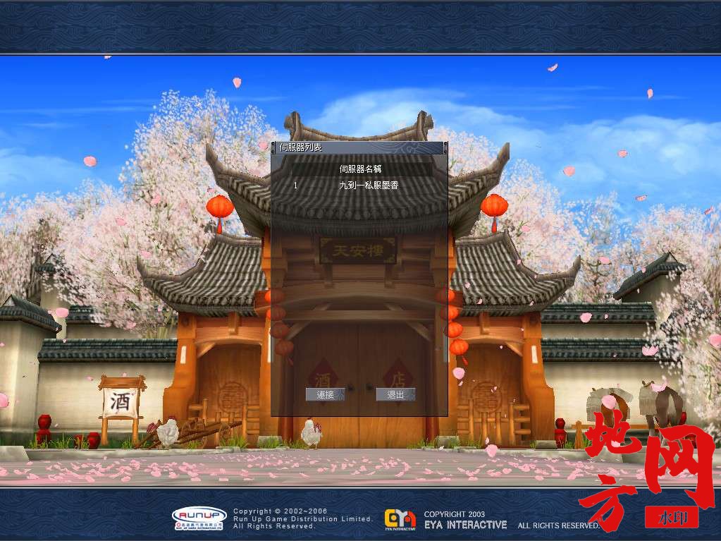 101401qkzk2efkkjkz2fjo.jpg