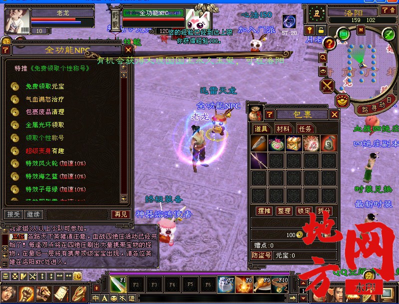 101448cijrsipacqcss6cz.jpg