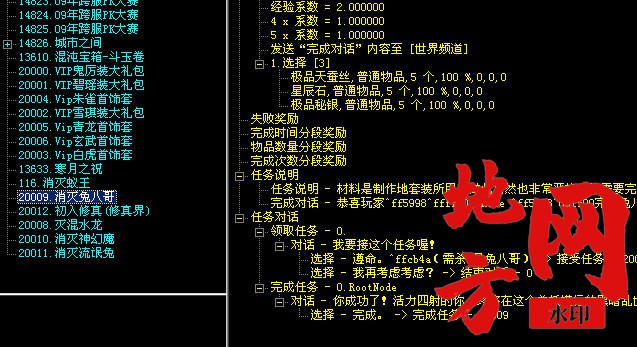101517c86irmuqfm8duu56.jpg
