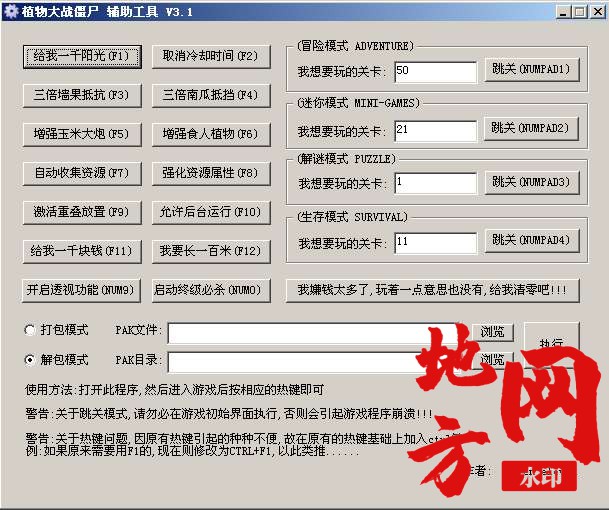 101903e2tp77z4d44iace1.bmp