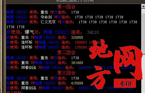 101908ffbc6qxxlxkqh6n6.jpg