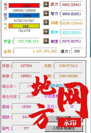 101908foj0oi66toe66aqc.jpg