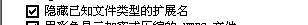 101914u9oyifcz9h6f4oei.jpg