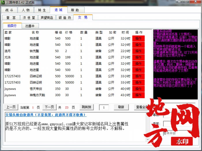 101928s29j2jyc9wyy9wfi.jpg