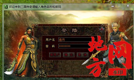 101930d07yvhto8dmze79h.jpg
