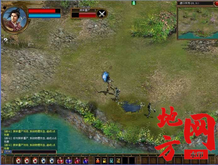 101935qqj4a35pu551p1j1.jpg
